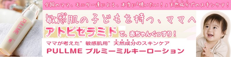 EXeCh@v~[TCg
